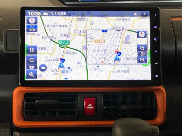 タントファンクロス４ＷＤ　シートヒーター　両側電動スライドドア　アイドリングストップ　プッシュスタート　スマートキー　衝突被害軽減システム　横滑り防止機能　オートライト　オートエアコン　ＡＢＳ（長野県）の中古車