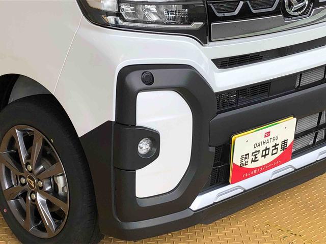 タントファンクロス４ＷＤ　シートヒーター　両側電動スライドドア　アイドリングストップ　プッシュスタート　スマートキー　衝突被害軽減システム　横滑り防止機能　オートライト　オートエアコン　ＡＢＳ（長野県）の中古車