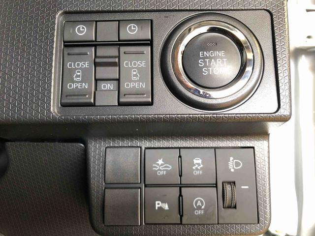 タントファンクロス４ＷＤ　シートヒーター　両側電動スライドドア　アイドリングストップ　プッシュスタート　スマートキー　衝突被害軽減システム　横滑り防止機能　オートライト　オートエアコン　ＡＢＳ（長野県）の中古車