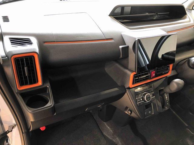 タントファンクロス４ＷＤ　シートヒーター　両側電動スライドドア　アイドリングストップ　プッシュスタート　スマートキー　衝突被害軽減システム　横滑り防止機能　オートライト　オートエアコン　ＡＢＳ（長野県）の中古車