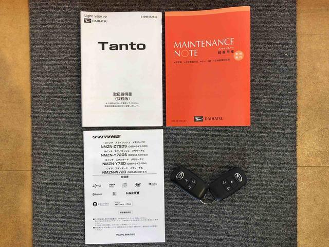 タントファンクロス４ＷＤ　シートヒーター　両側電動スライドドア　アイドリングストップ　プッシュスタート　スマートキー　衝突被害軽減システム　横滑り防止機能　オートライト　オートエアコン　ＡＢＳ（長野県）の中古車