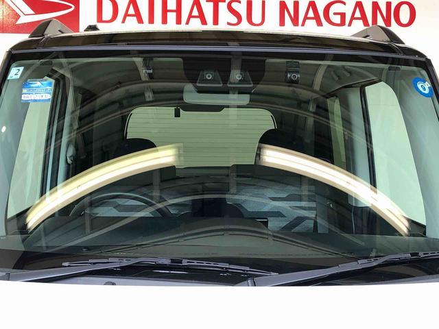 タントファンクロス４ＷＤ　シートヒーター　両側電動スライドドア　アイドリングストップ　プッシュスタート　スマートキー　衝突被害軽減システム　横滑り防止機能　オートライト　オートエアコン　ＡＢＳ（長野県）の中古車