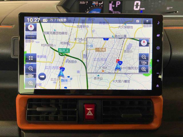 タントファンクロス４ＷＤ　シートヒーター　両側電動スライドドア　アイドリングストップ　プッシュスタート　スマートキー　衝突被害軽減システム　横滑り防止機能　オートライト　オートエアコン　ＡＢＳ（長野県）の中古車