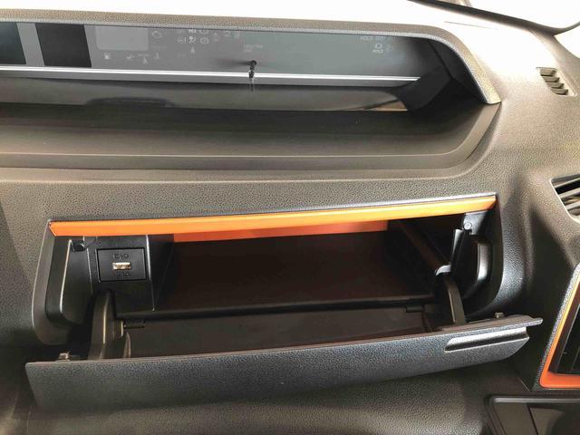 タントファンクロス４ＷＤ　シートヒーター　両側電動スライドドア　アイドリングストップ　プッシュスタート　スマートキー　衝突被害軽減システム　横滑り防止機能　オートライト　オートエアコン　ＡＢＳ（長野県）の中古車