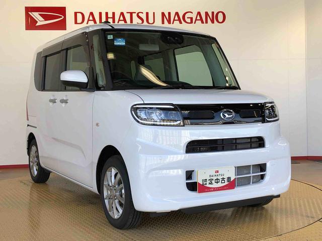 タントＸ２ＷＤ　シートヒーター　片側電動スライドドア　アイドリングストップ　プッシュスタート　スマートキー　衝突被害軽減システム　横滑り防止機能　オートライト　オートエアコン　ＡＢＳ（長野県）の中古車