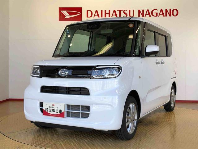 タントＸ２ＷＤ　シートヒーター　片側電動スライドドア　アイドリングストップ　プッシュスタート　スマートキー　衝突被害軽減システム　横滑り防止機能　オートライト　オートエアコン　ＡＢＳ（長野県）の中古車