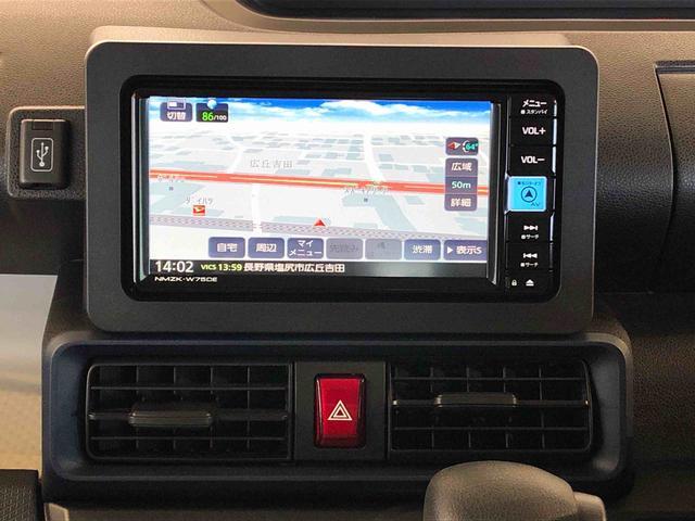 タントＸ２ＷＤ　シートヒーター　片側電動スライドドア　アイドリングストップ　プッシュスタート　スマートキー　衝突被害軽減システム　横滑り防止機能　オートライト　オートエアコン　ＡＢＳ（長野県）の中古車