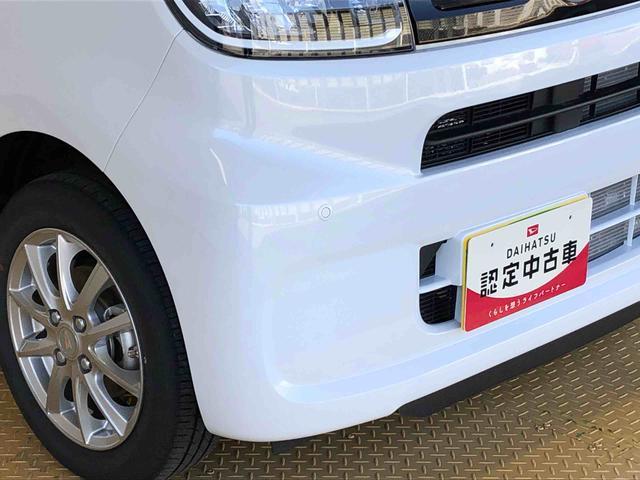 タントＸ２ＷＤ　シートヒーター　片側電動スライドドア　アイドリングストップ　プッシュスタート　スマートキー　衝突被害軽減システム　横滑り防止機能　オートライト　オートエアコン　ＡＢＳ（長野県）の中古車