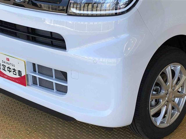 タントＸ２ＷＤ　シートヒーター　片側電動スライドドア　アイドリングストップ　プッシュスタート　スマートキー　衝突被害軽減システム　横滑り防止機能　オートライト　オートエアコン　ＡＢＳ（長野県）の中古車