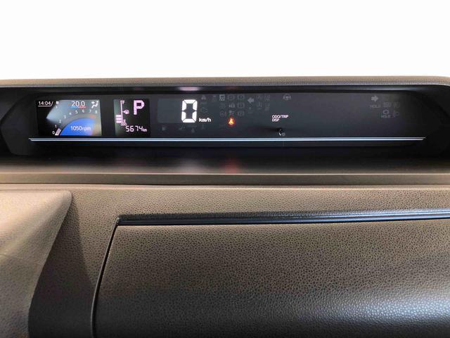 タントＸ２ＷＤ　シートヒーター　片側電動スライドドア　アイドリングストップ　プッシュスタート　スマートキー　衝突被害軽減システム　横滑り防止機能　オートライト　オートエアコン　ＡＢＳ（長野県）の中古車