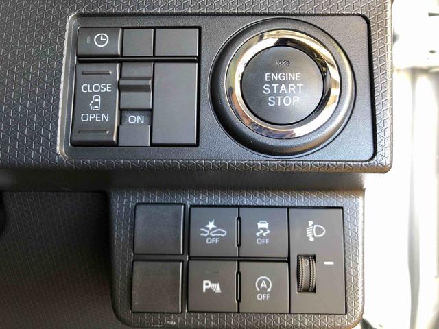 タントＸ２ＷＤ　シートヒーター　片側電動スライドドア　アイドリングストップ　プッシュスタート　スマートキー　衝突被害軽減システム　横滑り防止機能　オートライト　オートエアコン　ＡＢＳ（長野県）の中古車