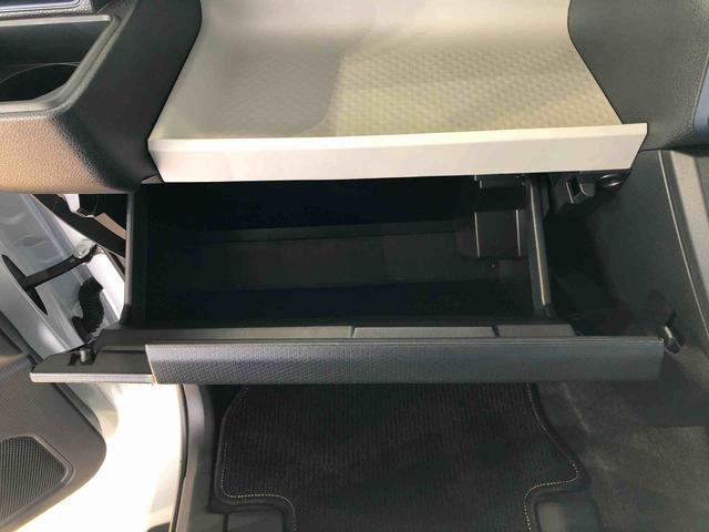 タントＸ２ＷＤ　シートヒーター　片側電動スライドドア　アイドリングストップ　プッシュスタート　スマートキー　衝突被害軽減システム　横滑り防止機能　オートライト　オートエアコン　ＡＢＳ（長野県）の中古車