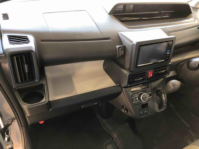 タントＸ２ＷＤ　シートヒーター　片側電動スライドドア　アイドリングストップ　プッシュスタート　スマートキー　衝突被害軽減システム　横滑り防止機能　オートライト　オートエアコン　ＡＢＳ（長野県）の中古車