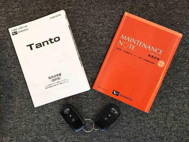 タントＸ２ＷＤ　シートヒーター　片側電動スライドドア　アイドリングストップ　プッシュスタート　スマートキー　衝突被害軽減システム　横滑り防止機能　オートライト　オートエアコン　ＡＢＳ（長野県）の中古車