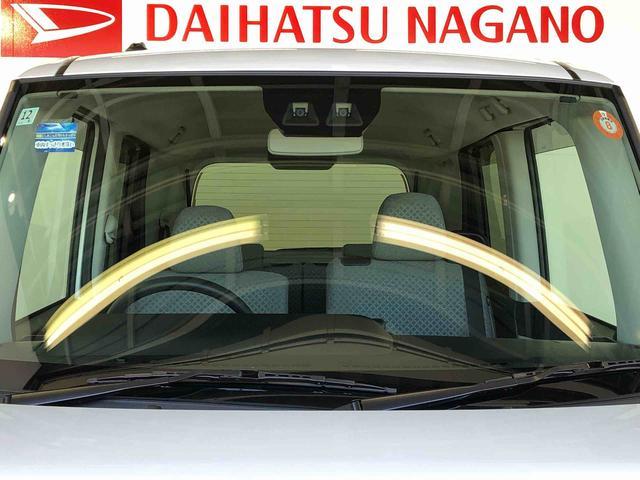 タントＸ２ＷＤ　シートヒーター　片側電動スライドドア　アイドリングストップ　プッシュスタート　スマートキー　衝突被害軽減システム　横滑り防止機能　オートライト　オートエアコン　ＡＢＳ（長野県）の中古車