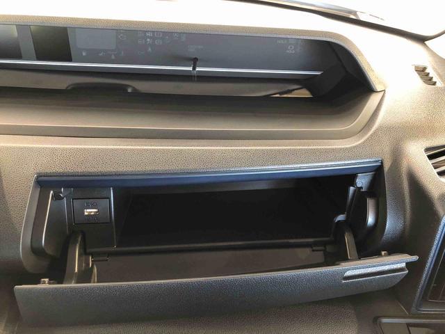 タントＸ２ＷＤ　シートヒーター　片側電動スライドドア　アイドリングストップ　プッシュスタート　スマートキー　衝突被害軽減システム　横滑り防止機能　オートライト　オートエアコン　ＡＢＳ（長野県）の中古車