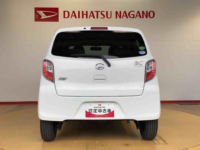 ミライースＸｆ　メモリアルエディション４ＷＤ　アイドリングストップ　キーレスエントリー　マニュアルエアコン　パワステ　パワーウインドウ　電動格納ドアミラー　ＡＢＳ（長野県）の中古車