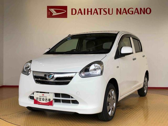 ミライースＸｆ　メモリアルエディション４ＷＤ　アイドリングストップ　キーレスエントリー　マニュアルエアコン　パワステ　パワーウインドウ　電動格納ドアミラー　ＡＢＳ（長野県）の中古車