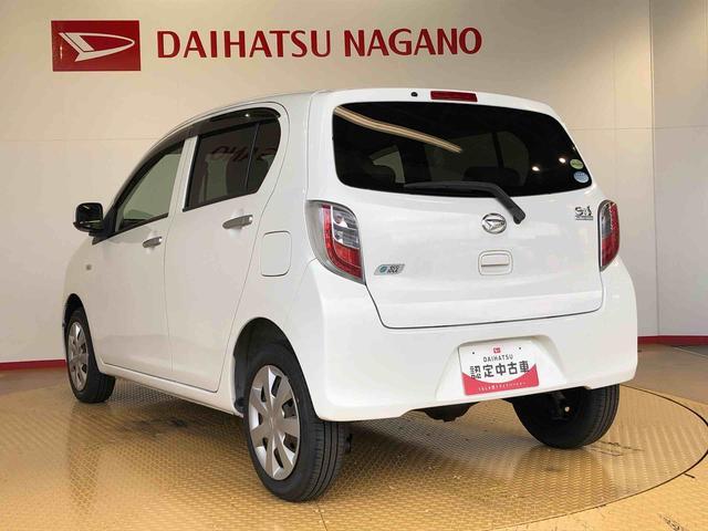 ミライースＸｆ　メモリアルエディション４ＷＤ　アイドリングストップ　キーレスエントリー　マニュアルエアコン　パワステ　パワーウインドウ　電動格納ドアミラー　ＡＢＳ（長野県）の中古車