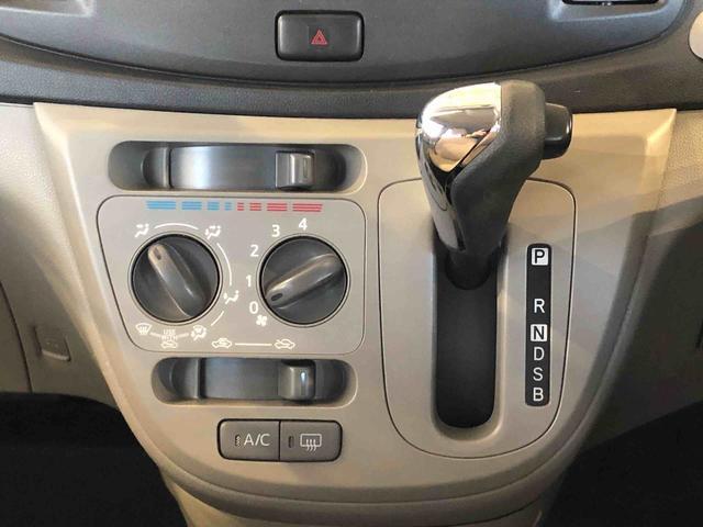 ミライースＸｆ　メモリアルエディション４ＷＤ　アイドリングストップ　キーレスエントリー　マニュアルエアコン　パワステ　パワーウインドウ　電動格納ドアミラー　ＡＢＳ（長野県）の中古車