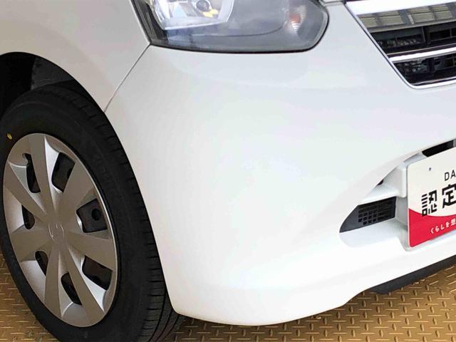 ミライースＸｆ　メモリアルエディション４ＷＤ　アイドリングストップ　キーレスエントリー　マニュアルエアコン　パワステ　パワーウインドウ　電動格納ドアミラー　ＡＢＳ（長野県）の中古車