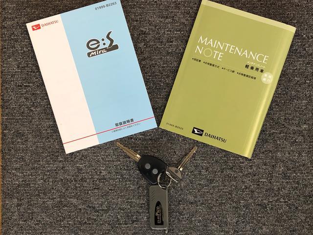 ミライースＸｆ　メモリアルエディション４ＷＤ　アイドリングストップ　キーレスエントリー　マニュアルエアコン　パワステ　パワーウインドウ　電動格納ドアミラー　ＡＢＳ（長野県）の中古車