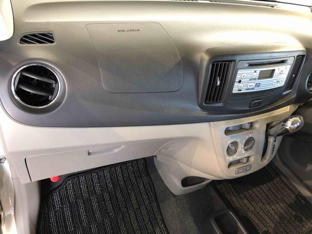 ミライースＸｆ　メモリアルエディション４ＷＤ　アイドリングストップ　キーレスエントリー　マニュアルエアコン　パワステ　パワーウインドウ　電動格納ドアミラー　ＡＢＳ（長野県）の中古車