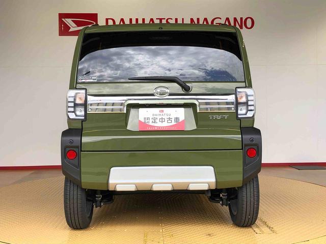 タフトＧターボ　クロムベンチャー２ＷＤ　ターボ　スカイルーフ　　プッシュスタート　スマートキー　オートライト　オートエアコン　電動パーキングブレーキ　衝突被害軽減システム　横滑り防止機能　アイドリングストップ　シートヒーター　ＡＢＳ（長野県）の中古車