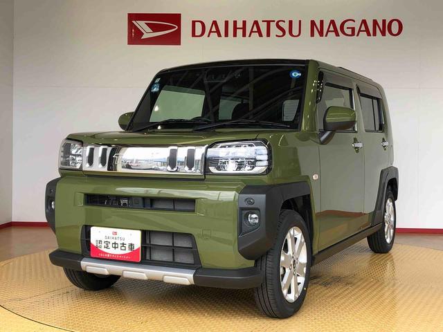 タフトＧターボ　クロムベンチャー２ＷＤ　ターボ　スカイルーフ　　プッシュスタート　スマートキー　オートライト　オートエアコン　電動パーキングブレーキ　衝突被害軽減システム　横滑り防止機能　アイドリングストップ　シートヒーター　ＡＢＳ（長野県）の中古車