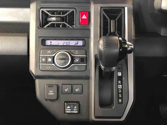 タフトＧターボ　クロムベンチャー２ＷＤ　ターボ　スカイルーフ　　プッシュスタート　スマートキー　オートライト　オートエアコン　電動パーキングブレーキ　衝突被害軽減システム　横滑り防止機能　アイドリングストップ　シートヒーター　ＡＢＳ（長野県）の中古車