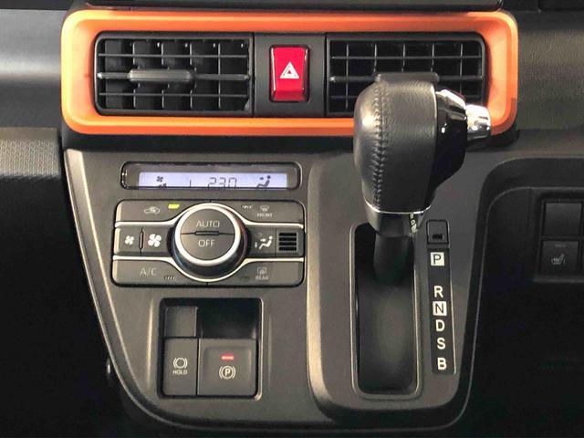 タントファンクロスターボ２ＷＤ　ターボ　シートヒーター　両側電動スライドドア　アイドリングストップ　プッシュスタート　スマートキー　衝突被害軽減システム　横滑り防止機能　オートライト　オートエアコン　ＡＢＳ（長野県）の中古車