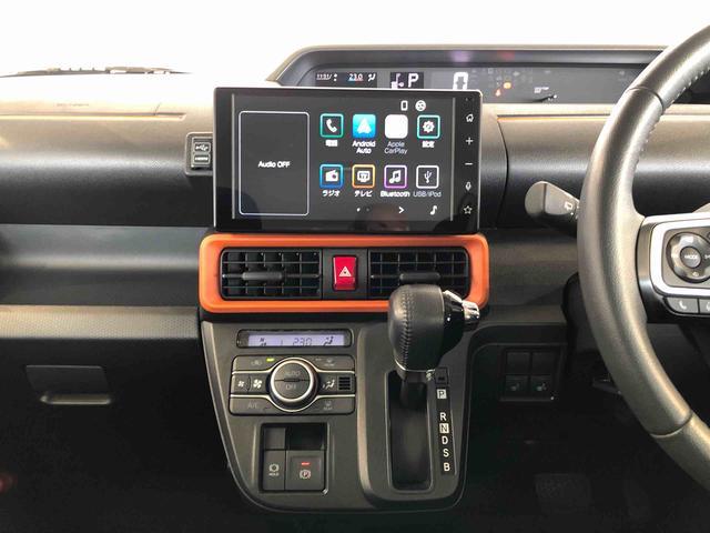 タントファンクロスターボ２ＷＤ　ターボ　シートヒーター　両側電動スライドドア　アイドリングストップ　プッシュスタート　スマートキー　衝突被害軽減システム　横滑り防止機能　オートライト　オートエアコン　ＡＢＳ（長野県）の中古車