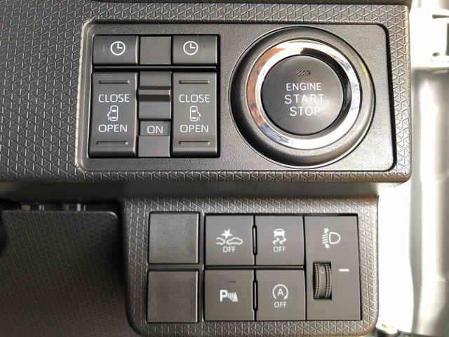 タントファンクロスターボ２ＷＤ　ターボ　シートヒーター　両側電動スライドドア　アイドリングストップ　プッシュスタート　スマートキー　衝突被害軽減システム　横滑り防止機能　オートライト　オートエアコン　ＡＢＳ（長野県）の中古車