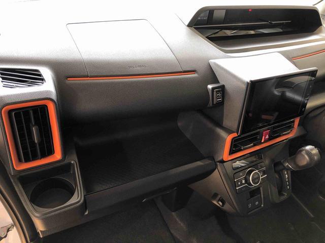 タントファンクロスターボ２ＷＤ　ターボ　シートヒーター　両側電動スライドドア　アイドリングストップ　プッシュスタート　スマートキー　衝突被害軽減システム　横滑り防止機能　オートライト　オートエアコン　ＡＢＳ（長野県）の中古車