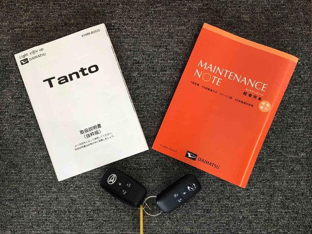 タントファンクロスターボ２ＷＤ　ターボ　シートヒーター　両側電動スライドドア　アイドリングストップ　プッシュスタート　スマートキー　衝突被害軽減システム　横滑り防止機能　オートライト　オートエアコン　ＡＢＳ（長野県）の中古車