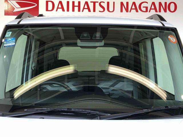 タントファンクロスターボ２ＷＤ　ターボ　シートヒーター　両側電動スライドドア　アイドリングストップ　プッシュスタート　スマートキー　衝突被害軽減システム　横滑り防止機能　オートライト　オートエアコン　ＡＢＳ（長野県）の中古車