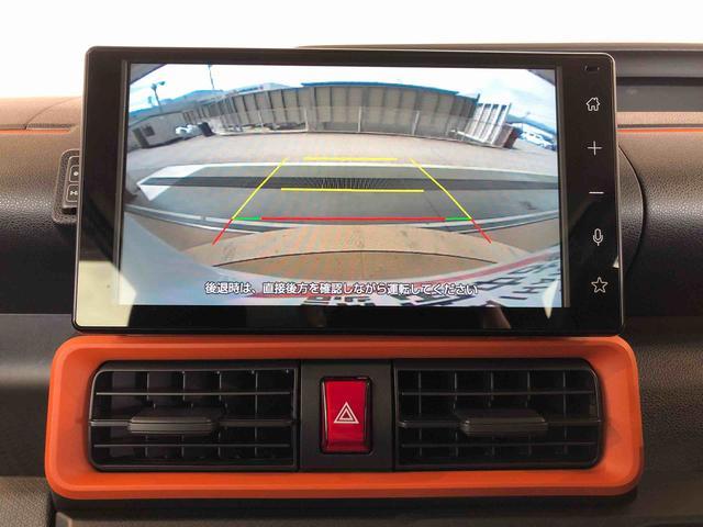 タントファンクロスターボ２ＷＤ　ターボ　シートヒーター　両側電動スライドドア　アイドリングストップ　プッシュスタート　スマートキー　衝突被害軽減システム　横滑り防止機能　オートライト　オートエアコン　ＡＢＳ（長野県）の中古車