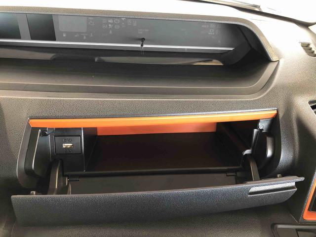 タントファンクロスターボ２ＷＤ　ターボ　シートヒーター　両側電動スライドドア　アイドリングストップ　プッシュスタート　スマートキー　衝突被害軽減システム　横滑り防止機能　オートライト　オートエアコン　ＡＢＳ（長野県）の中古車