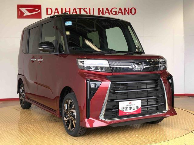 タントカスタムＸ４ＷＤ　シートヒーター　両側電動スライドドア　アイドリングストップ　プッシュスタート　スマートキー　衝突被害軽減システム　横滑り防止機能　オートライト　オートエアコン　ＡＢＳ（長野県）の中古車