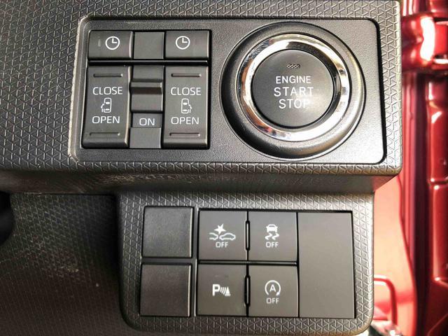 タントカスタムＸ４ＷＤ　シートヒーター　両側電動スライドドア　アイドリングストップ　プッシュスタート　スマートキー　衝突被害軽減システム　横滑り防止機能　オートライト　オートエアコン　ＡＢＳ（長野県）の中古車