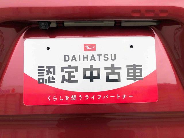 タントカスタムＸ４ＷＤ　シートヒーター　両側電動スライドドア　アイドリングストップ　プッシュスタート　スマートキー　衝突被害軽減システム　横滑り防止機能　オートライト　オートエアコン　ＡＢＳ（長野県）の中古車