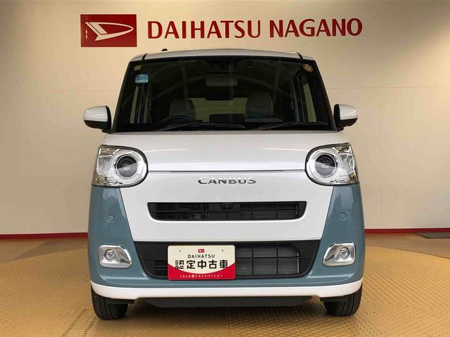 ムーヴキャンバスストライプスＧ４ＷＤ　両側電動スライドドア　オートライト　衝突被害軽減システム　横滑り防止機能　シートヒーター　プッシュスタート　スマートキー　オートエアコン　電動格納ドアミラー　アイドリングストップ　ＡＢＳ（長野県）の中古車