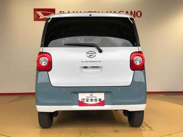 ムーヴキャンバスストライプスＧ４ＷＤ　両側電動スライドドア　オートライト　衝突被害軽減システム　横滑り防止機能　シートヒーター　プッシュスタート　スマートキー　オートエアコン　電動格納ドアミラー　アイドリングストップ　ＡＢＳ（長野県）の中古車