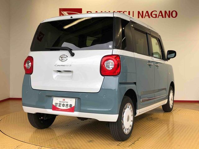 ムーヴキャンバスストライプスＧ４ＷＤ　両側電動スライドドア　オートライト　衝突被害軽減システム　横滑り防止機能　シートヒーター　プッシュスタート　スマートキー　オートエアコン　電動格納ドアミラー　アイドリングストップ　ＡＢＳ（長野県）の中古車