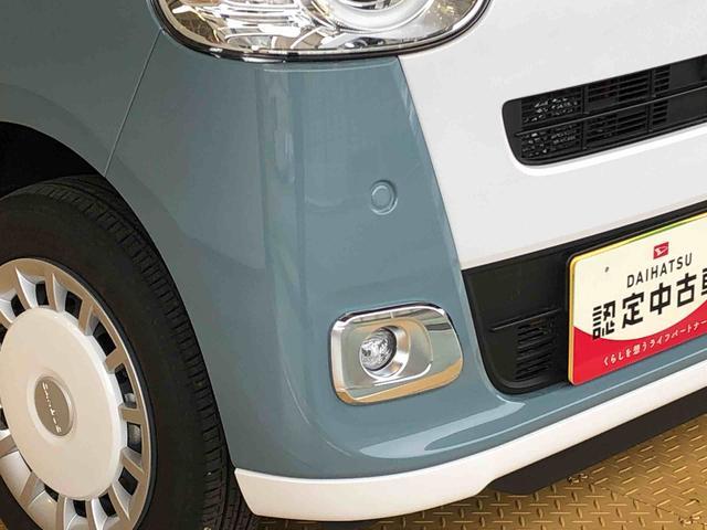 ムーヴキャンバスストライプスＧ４ＷＤ　両側電動スライドドア　オートライト　衝突被害軽減システム　横滑り防止機能　シートヒーター　プッシュスタート　スマートキー　オートエアコン　電動格納ドアミラー　アイドリングストップ　ＡＢＳ（長野県）の中古車