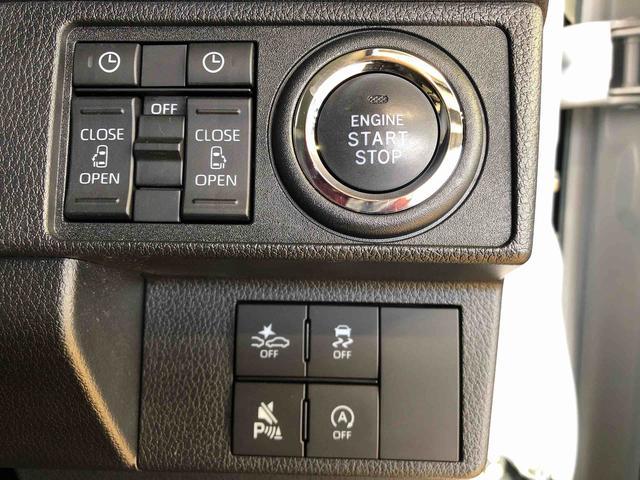 ムーヴキャンバスストライプスＧ４ＷＤ　両側電動スライドドア　オートライト　衝突被害軽減システム　横滑り防止機能　シートヒーター　プッシュスタート　スマートキー　オートエアコン　電動格納ドアミラー　アイドリングストップ　ＡＢＳ（長野県）の中古車