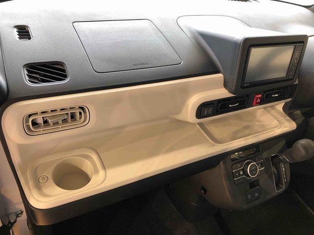 ムーヴキャンバスストライプスＧ４ＷＤ　両側電動スライドドア　オートライト　衝突被害軽減システム　横滑り防止機能　シートヒーター　プッシュスタート　スマートキー　オートエアコン　電動格納ドアミラー　アイドリングストップ　ＡＢＳ（長野県）の中古車