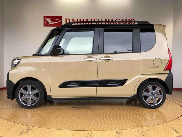 タントファンクロスターボ２ＷＤ　ターボ　シートヒーター　両側電動スライドドア　アイドリングストップ　プッシュスタート　スマートキー　衝突被害軽減システム　横滑り防止機能　オートライト　オートエアコン　ＡＢＳ（長野県）の中古車