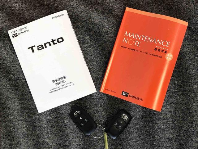 タントファンクロスターボ２ＷＤ　ターボ　シートヒーター　両側電動スライドドア　アイドリングストップ　プッシュスタート　スマートキー　衝突被害軽減システム　横滑り防止機能　オートライト　オートエアコン　ＡＢＳ（長野県）の中古車