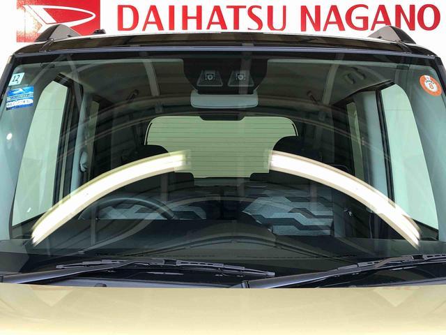 タントファンクロスターボ２ＷＤ　ターボ　シートヒーター　両側電動スライドドア　アイドリングストップ　プッシュスタート　スマートキー　衝突被害軽減システム　横滑り防止機能　オートライト　オートエアコン　ＡＢＳ（長野県）の中古車